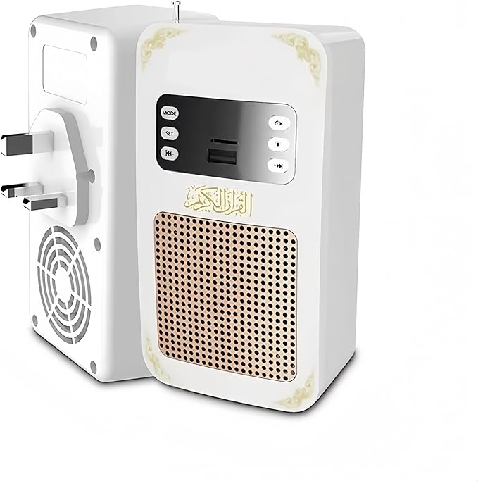 Honton - Quran Speaker (SQ669)